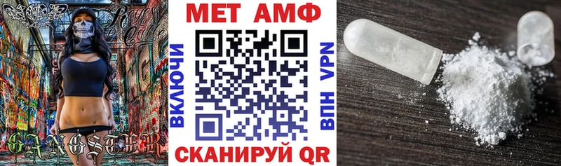 где купить наркоту  kraken ССЫЛКА  АМФЕТАМИН Розовый  Медынь 