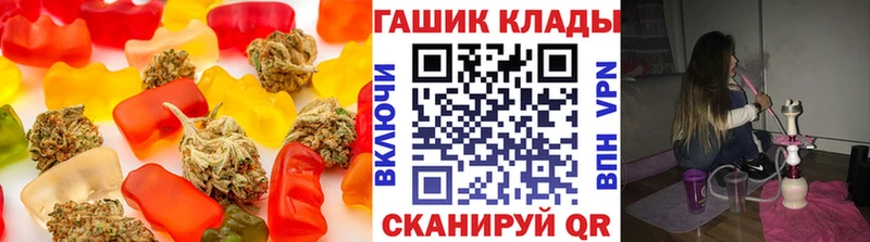 Canna-Cookies марихуана  купить наркотики сайты  Медынь 