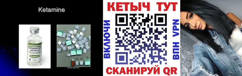 сайты даркнета клад  Медынь  Кетамин ketamine 