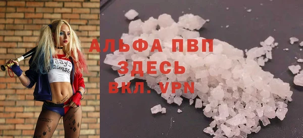 амф Белоозёрский