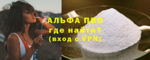 марки lsd Богданович