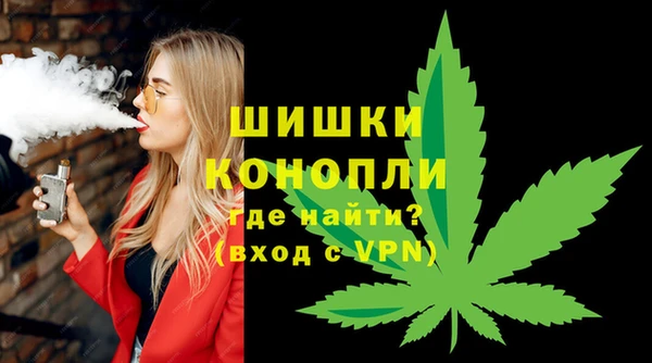 метадон Беломорск