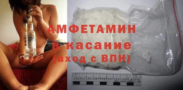 метадон Беломорск