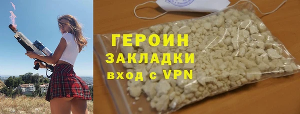 марки lsd Богданович