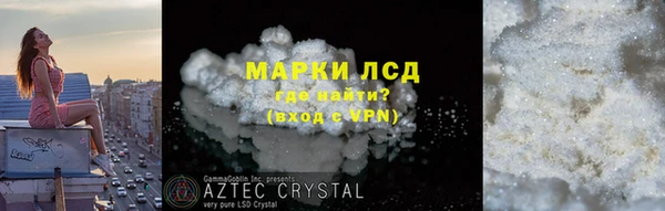 метадон Беломорск