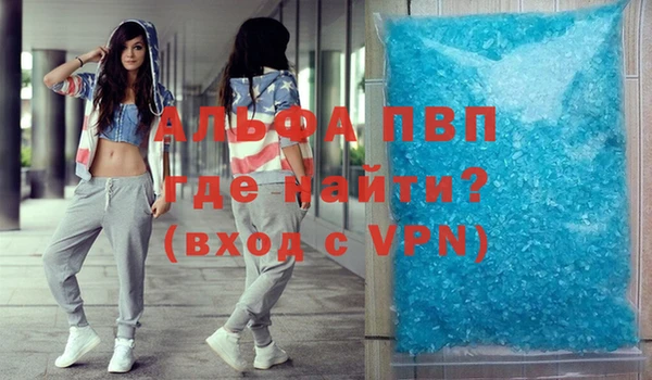 амф Белоозёрский