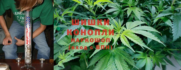 марки lsd Богданович