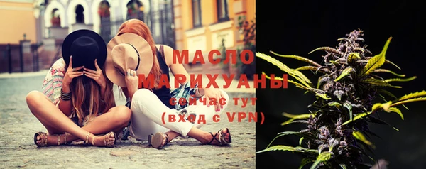 марки lsd Богданович