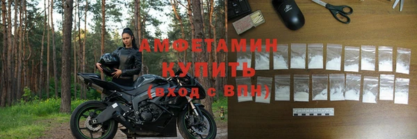 марки lsd Богданович