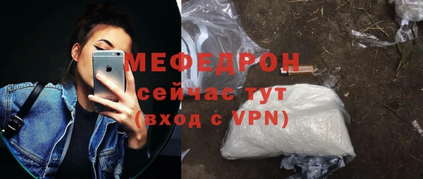 метадон Беломорск