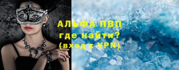 амф Белоозёрский