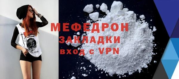 марки lsd Богданович
