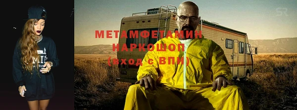 каннабис Богородицк