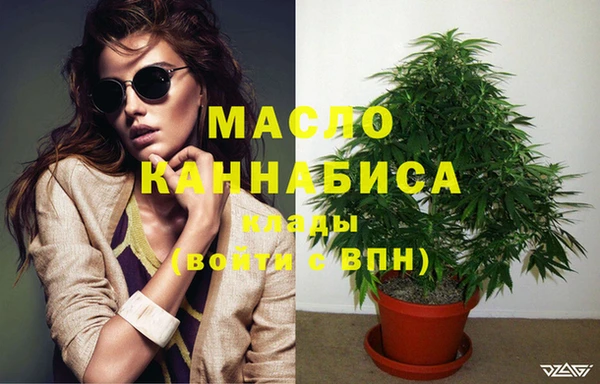 марки lsd Богданович